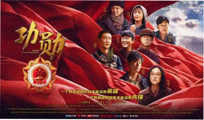 热门仙侠剧 九霄剑诀