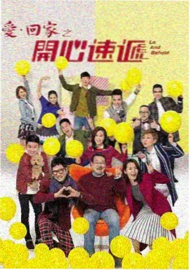 琉璃月影 仙侠剧推荐